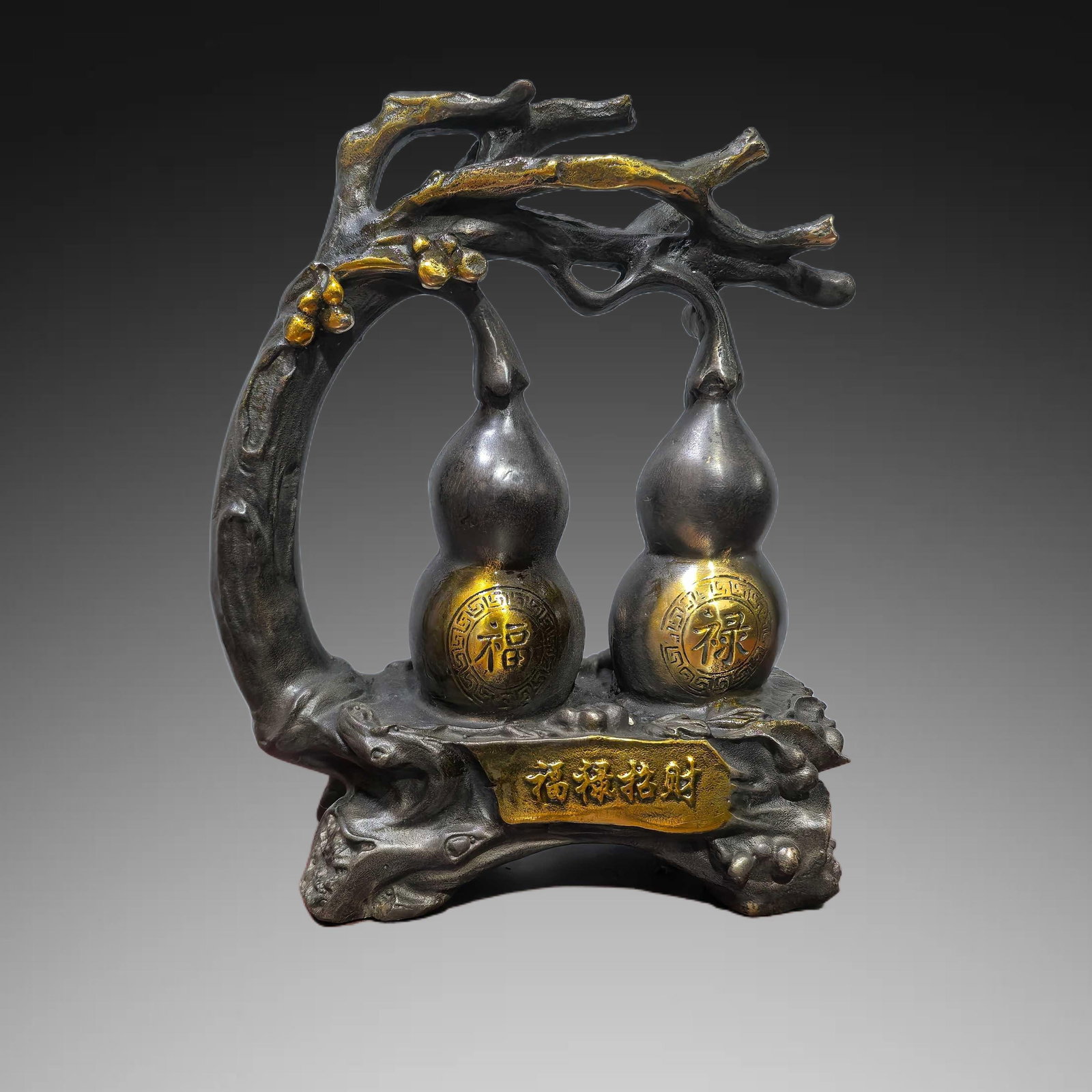An Exquisite Gilt Bronze Gourd Ornament: An Exquisite Gilt Bronze Gourd Ornament,Qing Dynasty, China,Size:5.9inx3inx7.5in,Weight:1150g 铜鎏金葫芦摆件,中国清代