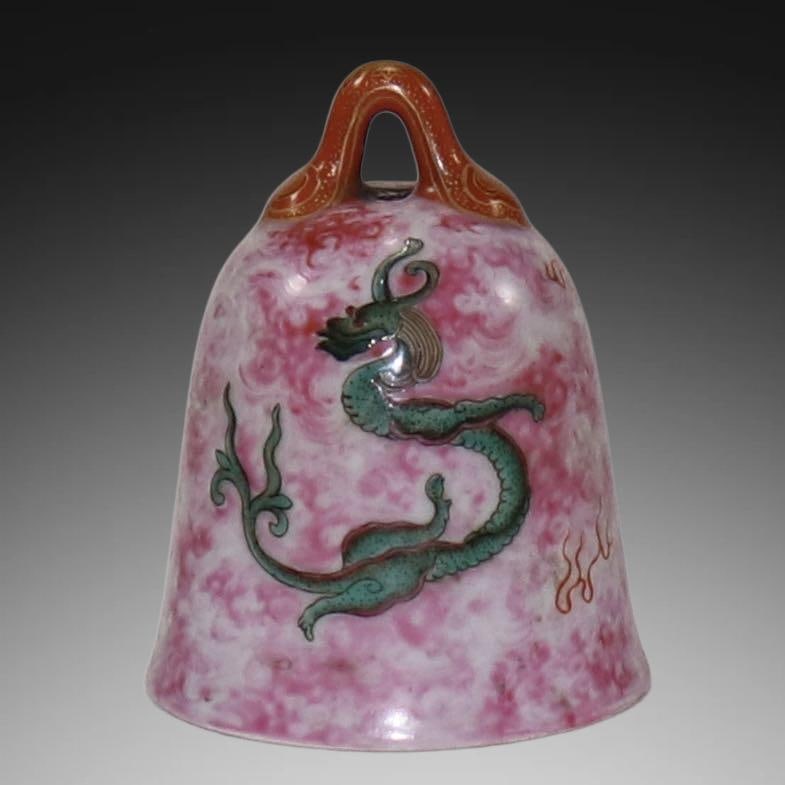 An Exquisite Ruby Red-Glazed Auspicious Beast Pattern Bell - 3