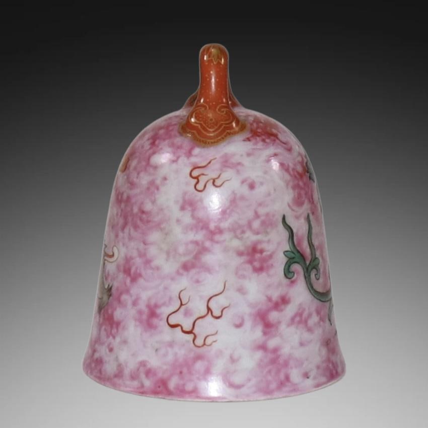 An Exquisite Ruby Red-Glazed Auspicious Beast Pattern Bell - 5