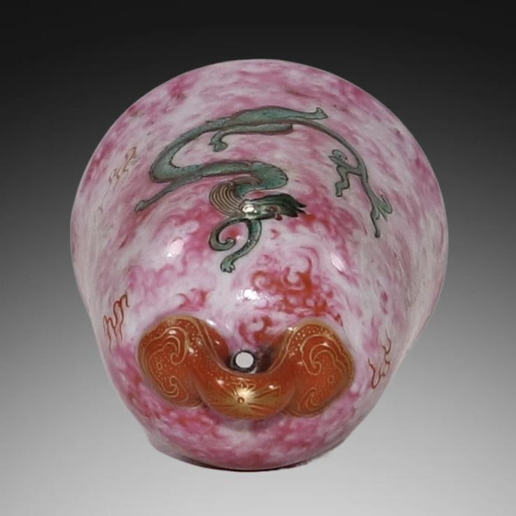 An Exquisite Ruby Red-Glazed Auspicious Beast Pattern Bell - 6