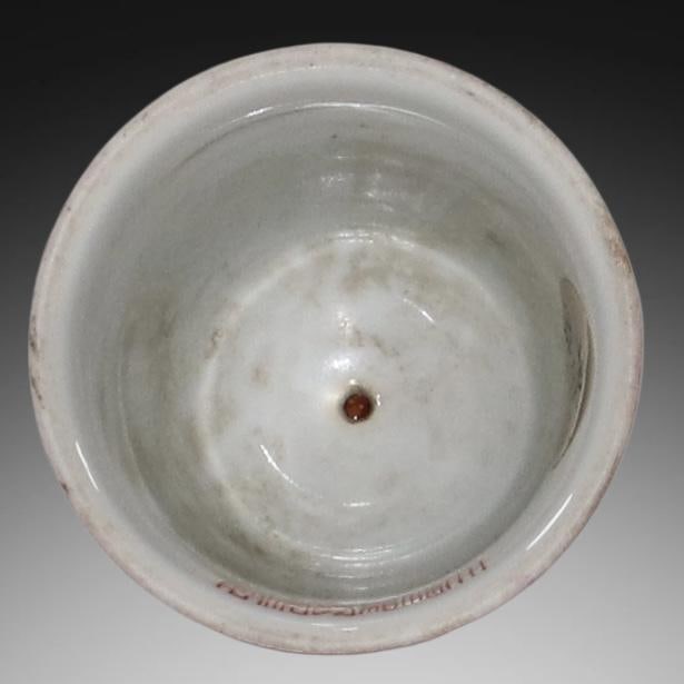 An Exquisite Ruby Red-Glazed Auspicious Beast Pattern Bell - 7