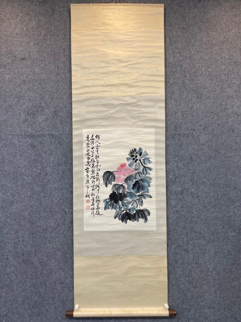 A Chinese Vertical Scroll Ink Painting of Flowers on Paper: A Chinese Vertical Scroll Ink Painting of Flowers on Paper,Modern Time of China,Ouyang Zhongshi,without frame size:19.7inx31.5in