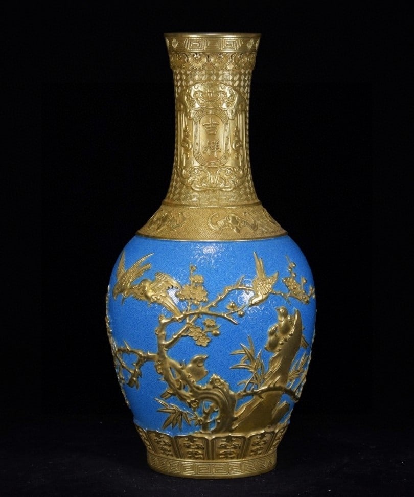 An Exquisite Guan yao Blue Glazed Gilt Flower and Bird Pattern Vase: An Exquisite Guan yao Blue Glazed Gilt Flower and Bird Pattern Vase,Qing Dynasty, China,Qianlong Six-character Mark,Size:14.2inx7.9in 官窑蓝釉鎏金花鸟&#