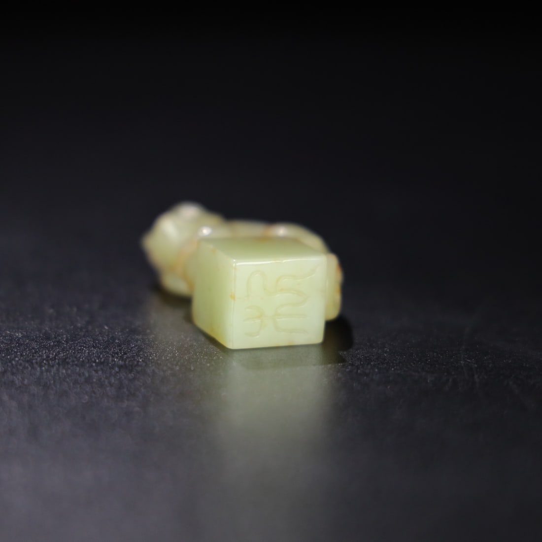 An Exquisite Hotan Jade Monkey - 9