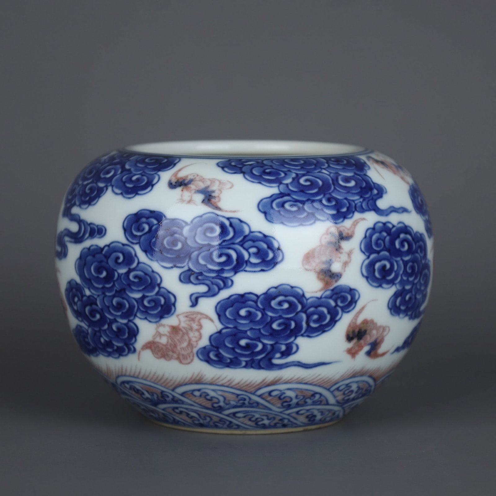 An Exquisite Blue and White Underglaze-Red Bats and Peach Pattern Brush Washer: An Exquisite Blue and White Underglaze-Red Bats and Peach Pattern Brush Washer,Qing Dynasty, China,Size:3.8inx5.4in 青花釉里红蝙蝠纹笔洗,