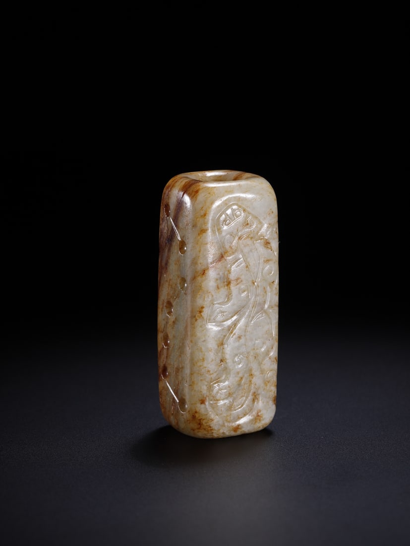 An Exquisite Hotan Jade Dragon Pattern Handheld Carving: An Exquisite Hotan Jade Dragon Pattern Handheld Carving,Han Dynasty, China,Size:2inx0.8inx0.8in,Weight:47.5g 和田玉龙纹手把件,中国汉&#