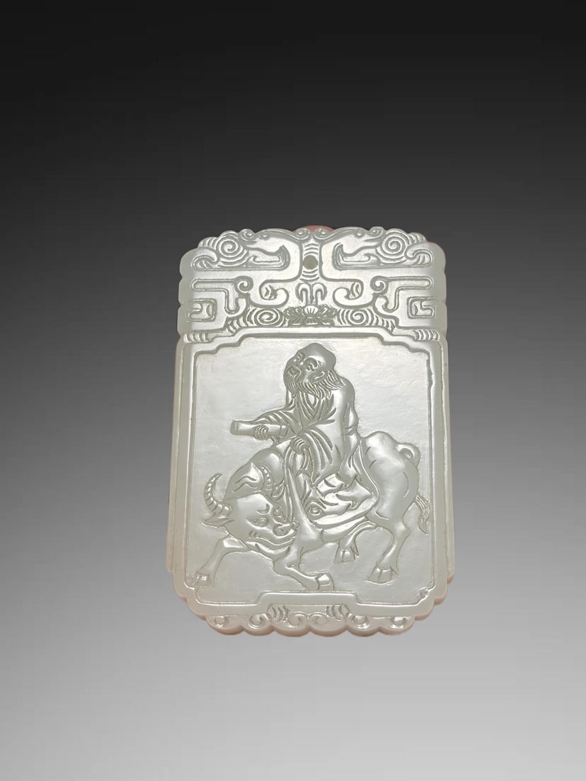 An Exquisite Hotan Jade Figures Pattern Brand: An Exquisite Hotan Jade Figures Pattern Brand,Qing Dynasty, China,Size:2.6inx1.7inx0.4in,Weight:74g 和田玉人物纹牌,中国清代