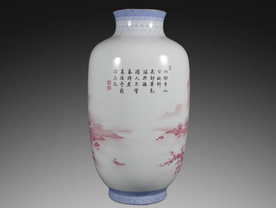 An Exquisite Ruby Red-Glazed Landscape Pattern Vase - 4