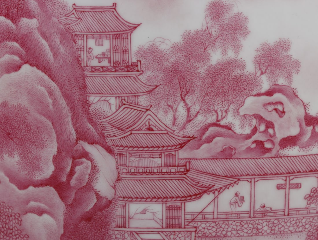 An Exquisite Ruby Red-Glazed Landscape Pattern Vase - 5