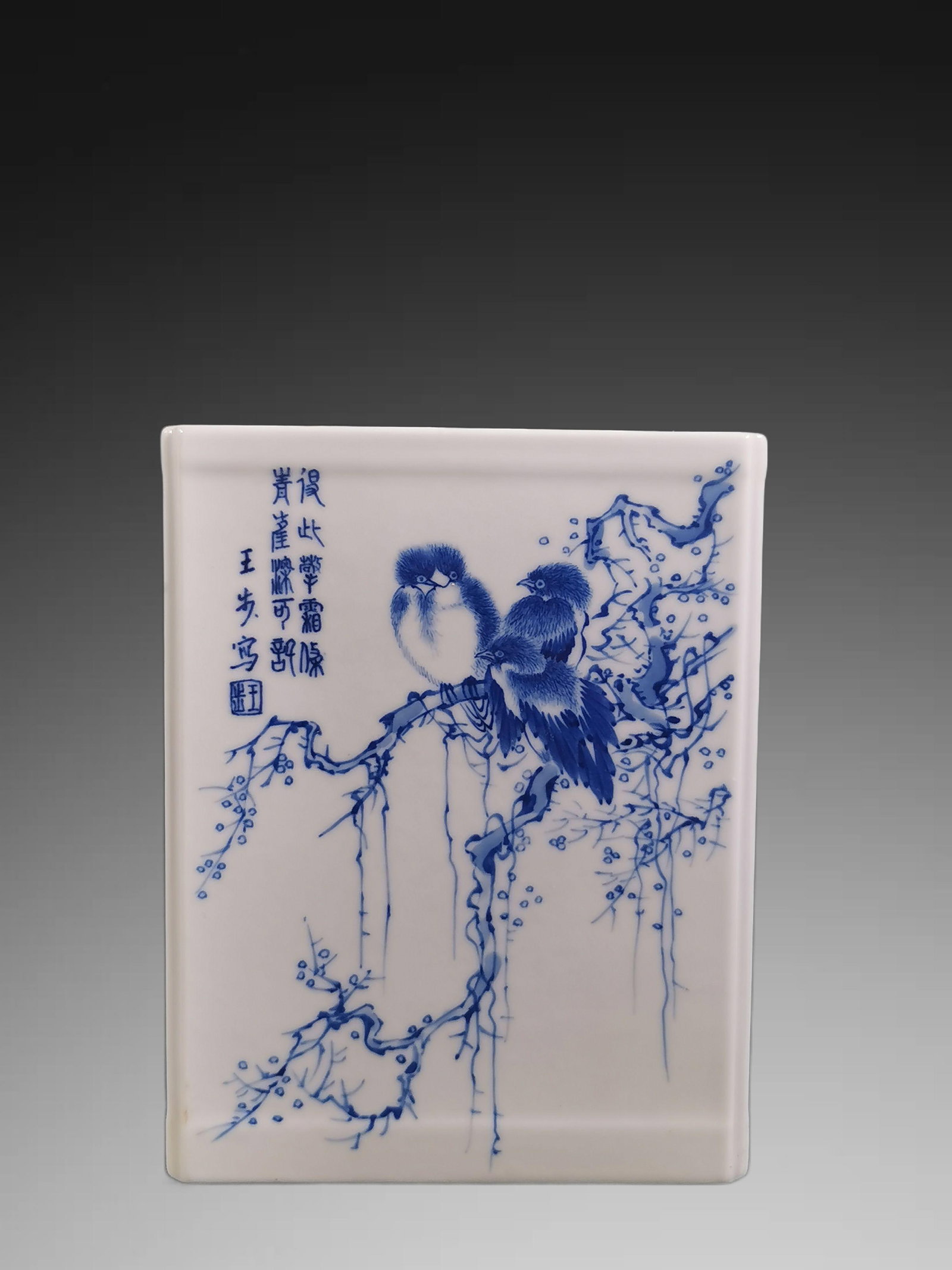 An Exquisite Blue and White Flower and Bird Pattern Brush Pot: An Exquisite Blue and White Flower and Bird Pattern Brush Pot,Republic of China,With Mark,Size:6.3inx4.9in 青花花鸟纹笔筒,民国,带款
