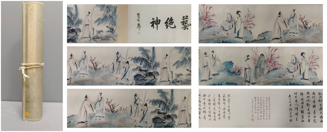 A Chinese Hand Scroll Ink Painting of Character and Story on Paper: A Chinese Hand Scroll Ink Painting of Character and Story on Paper,Zhang Daqian,Size:118.1inx13.8in 一幅中国水墨人物故事画手