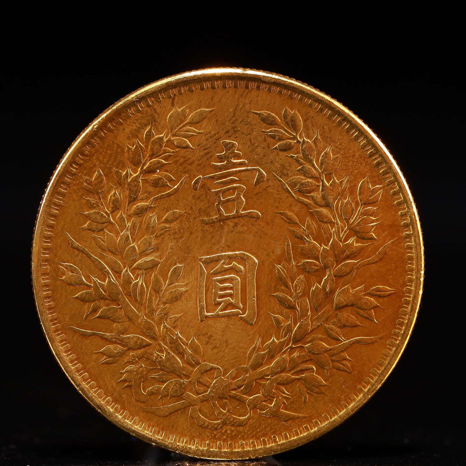 An Exquisite Sterling silver-Gilt Coin - 2