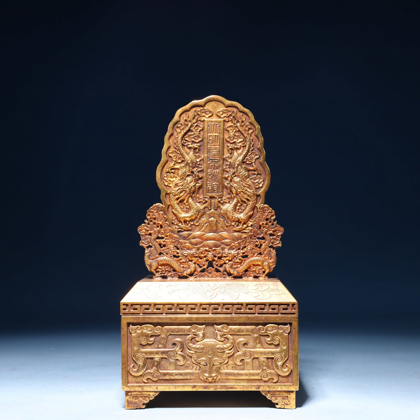 An Exquisite Gilt Bronze Auspicious Cloud and Dragon Pattern Box,with Seal: An Exquisite Gilt Bronze Auspicious Cloud and Dragon Pattern Box,with Seal,Ming Dynasty,China,With Mark,Size:3.9inx3.5inx8.3in,Weight:3700g 铜鎏金祥云龙纹
