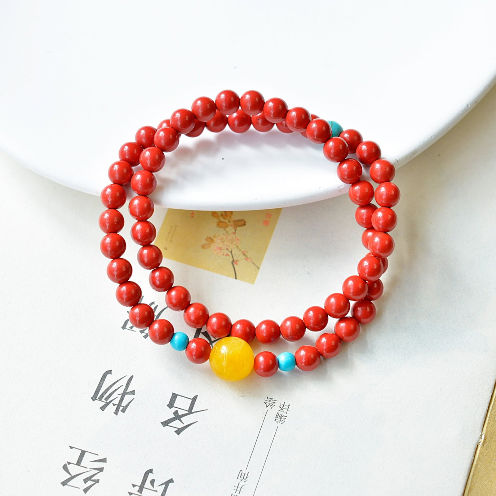An Exquisite Cinnabar Bracelets - 2