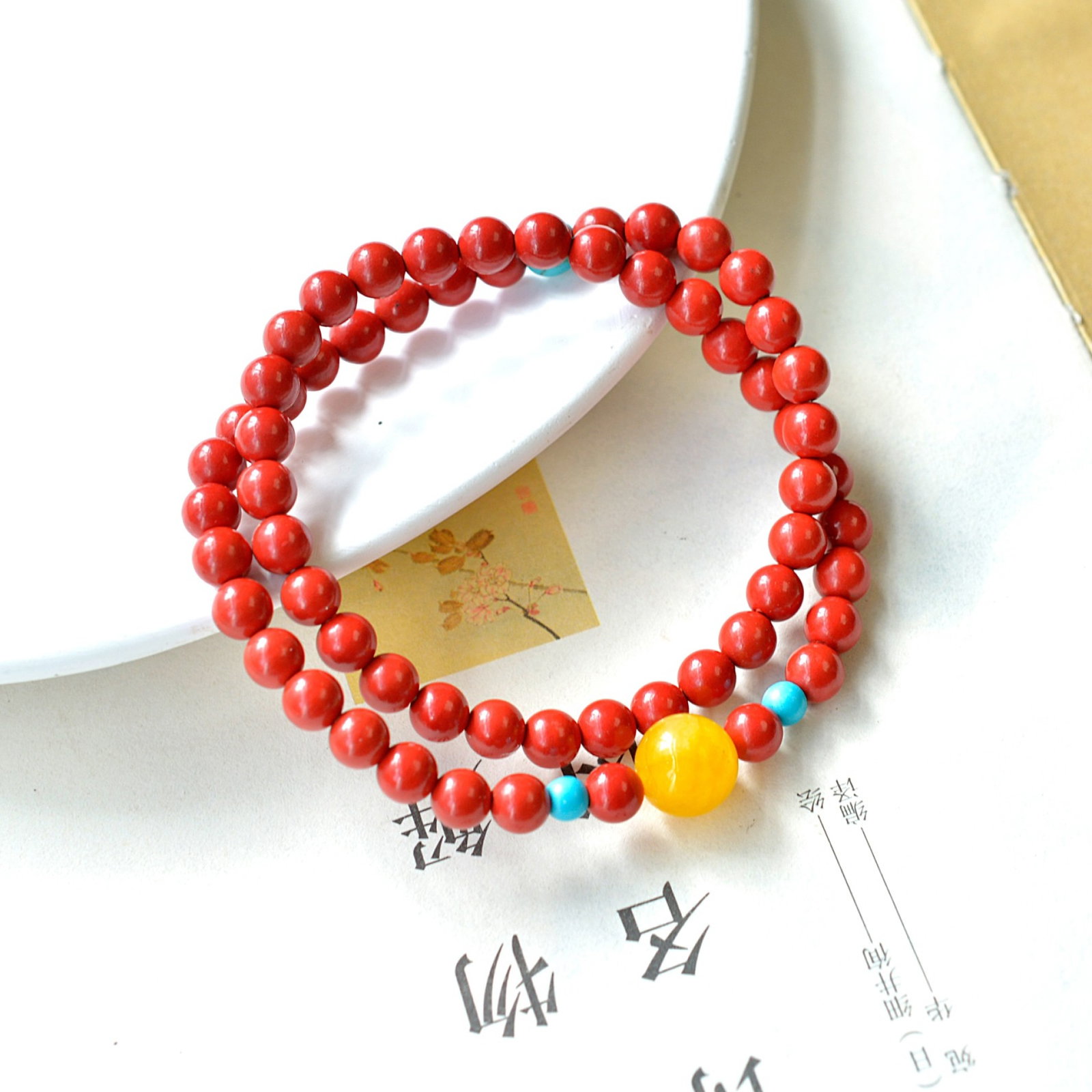 An Exquisite Cinnabar Bracelets - 3