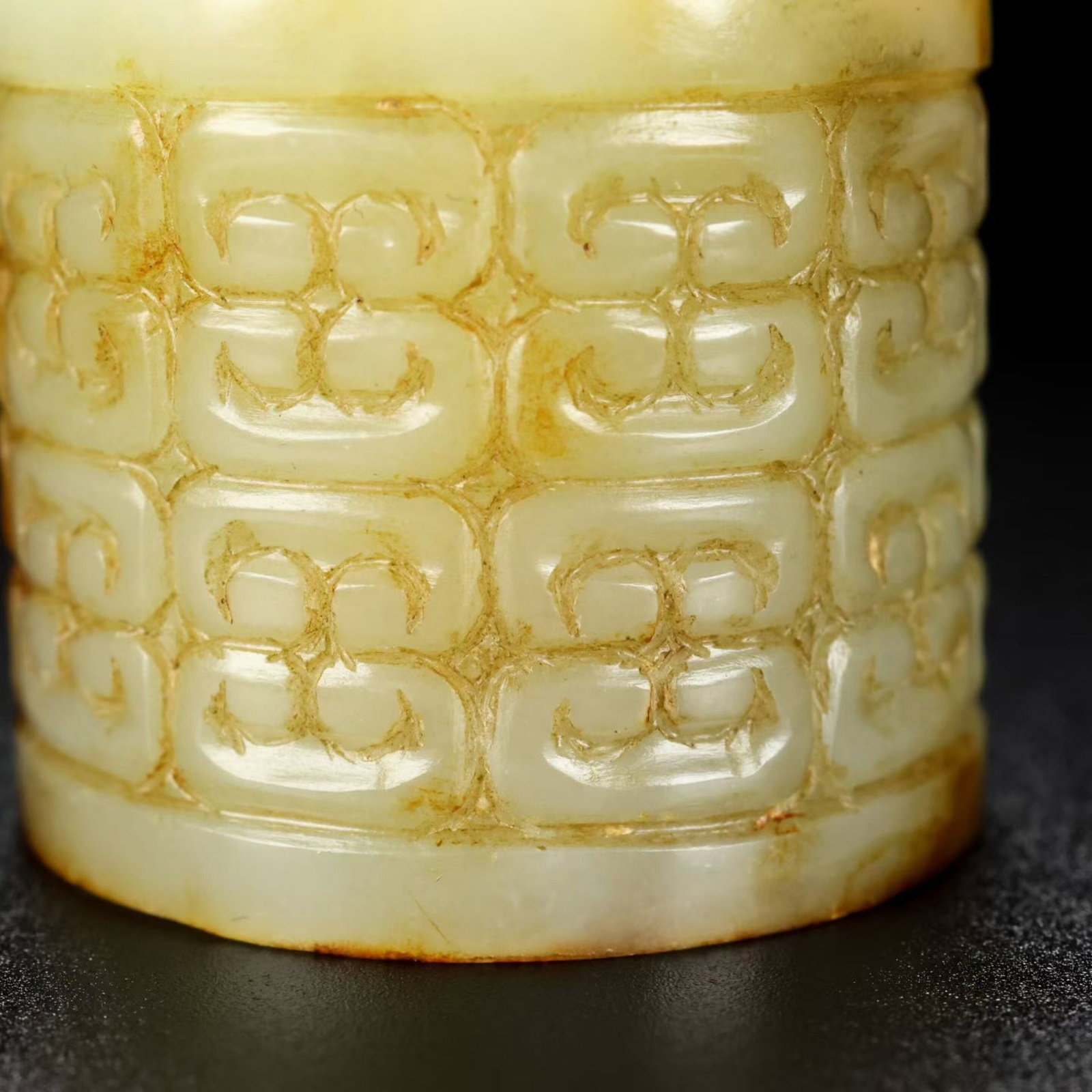 An Exquisite White Jade Auspicious Cloud Pattern Thumb Ring - 7