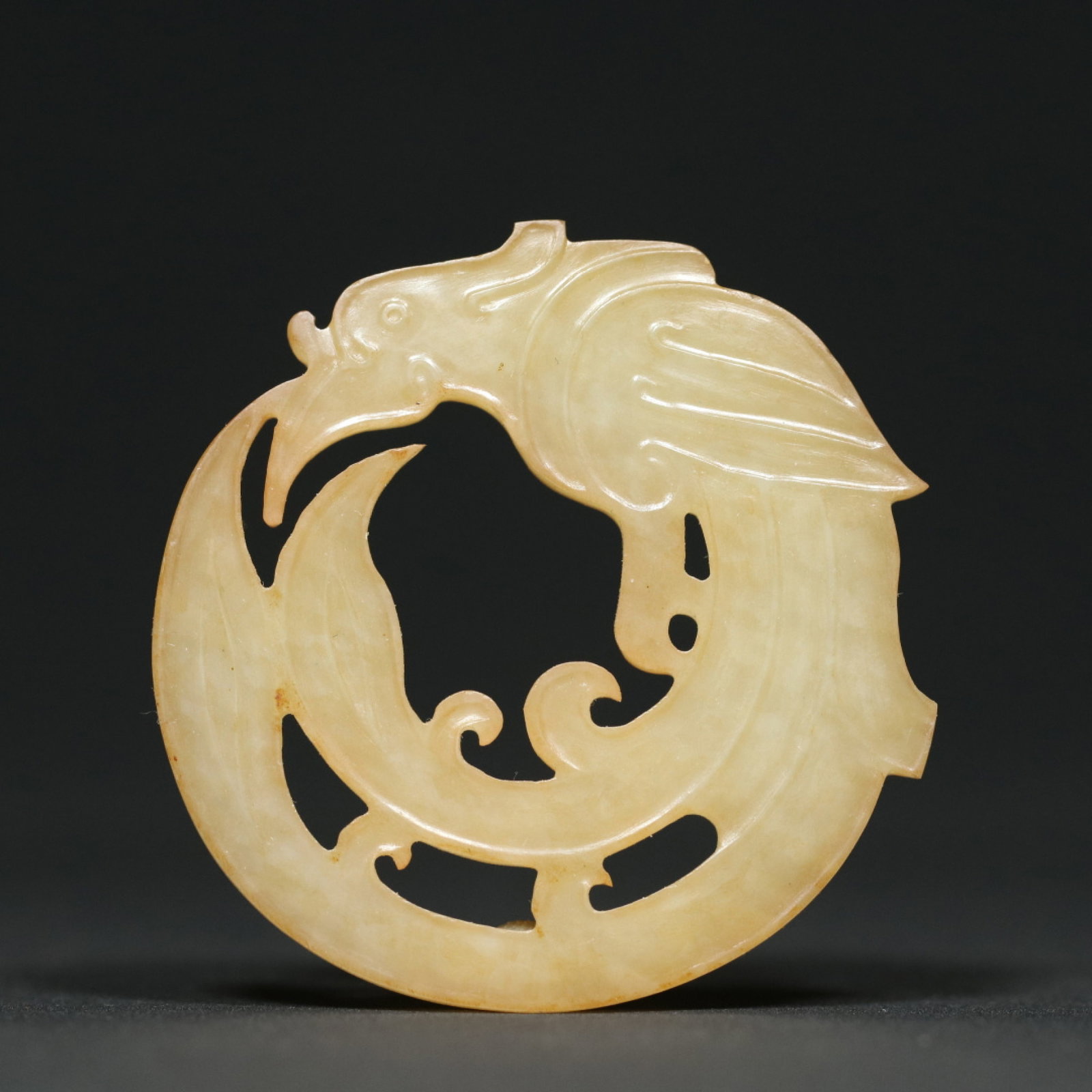 An Exquisite White Jade Phoenix Pendant (1 of 9)