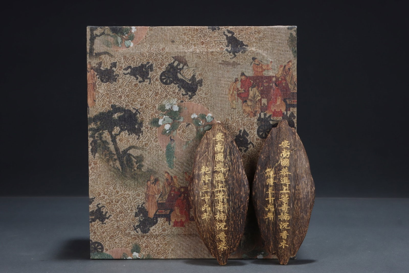 A Pair of Rare Eaglewood Ornaments: A Pair of Rare Eaglewood Ornaments,Qing Dynasty, China,Qianlong Mark,Size:5.7inx2.6in 一对沉香摆件,中国清代,乾隆款