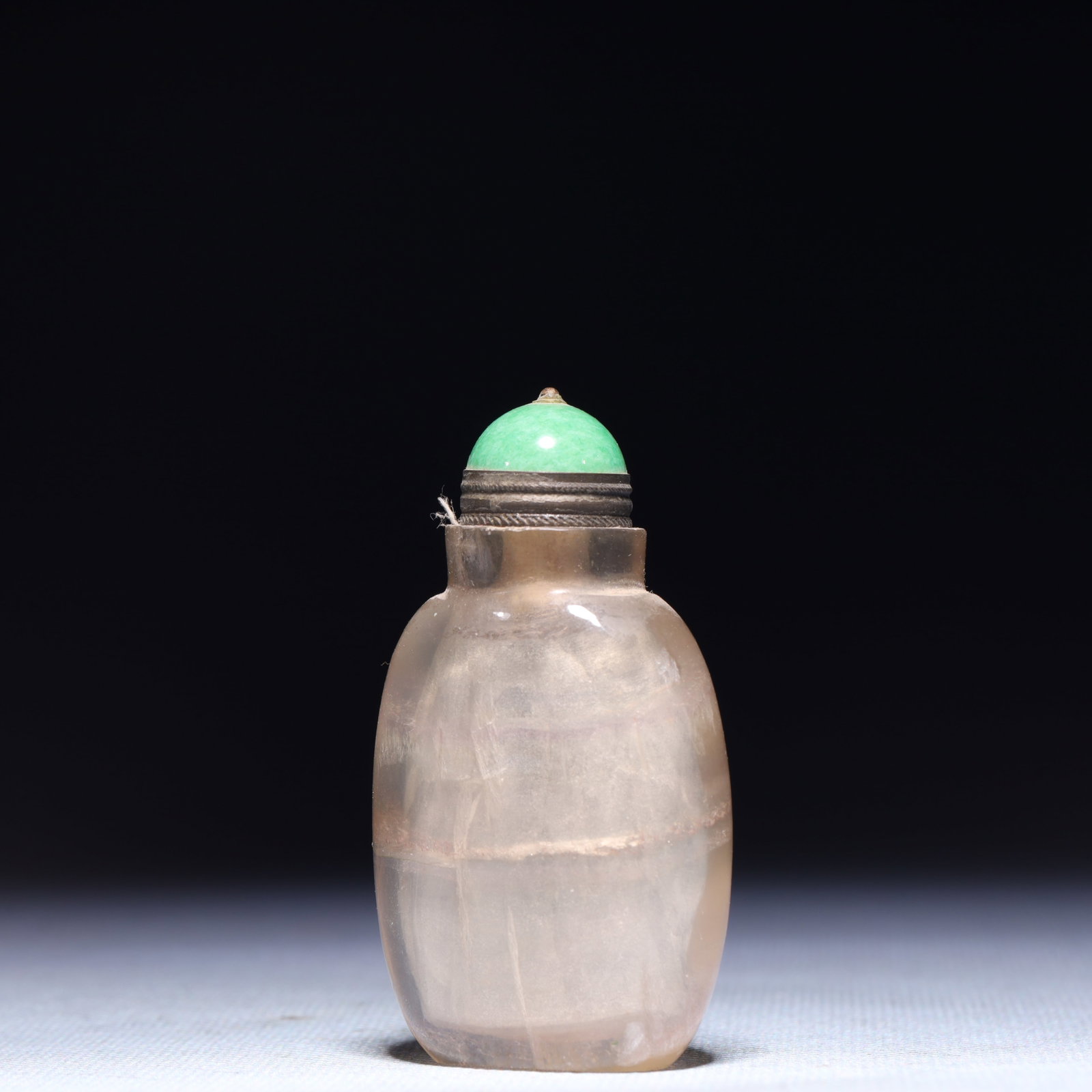 An Exquisite Agate Snuff Bottle - 2