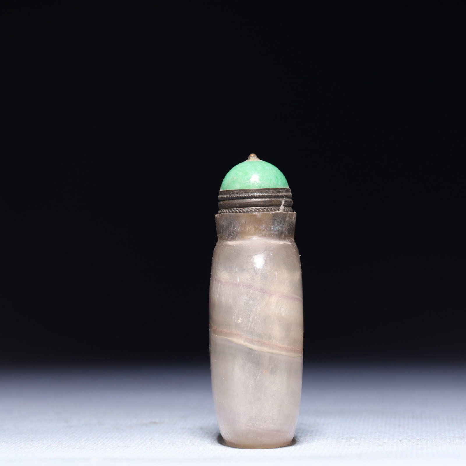 An Exquisite Agate Snuff Bottle - 4