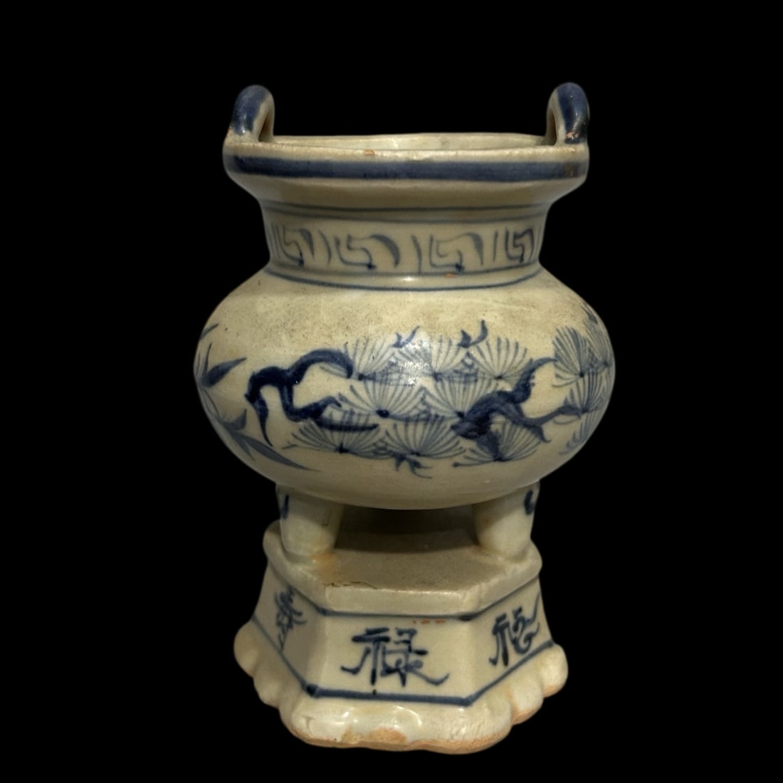 An Exquisite Blue and White Pine,Bamboo and Plum Blossom Pattern Double-Ears Tripod Censer: An Exquisite Blue and White Pine,Bamboo and Plum Blossom Pattern Double-Ears Tripod Censer,Qing Dynasty,China,Size:4.7inx2.8in
