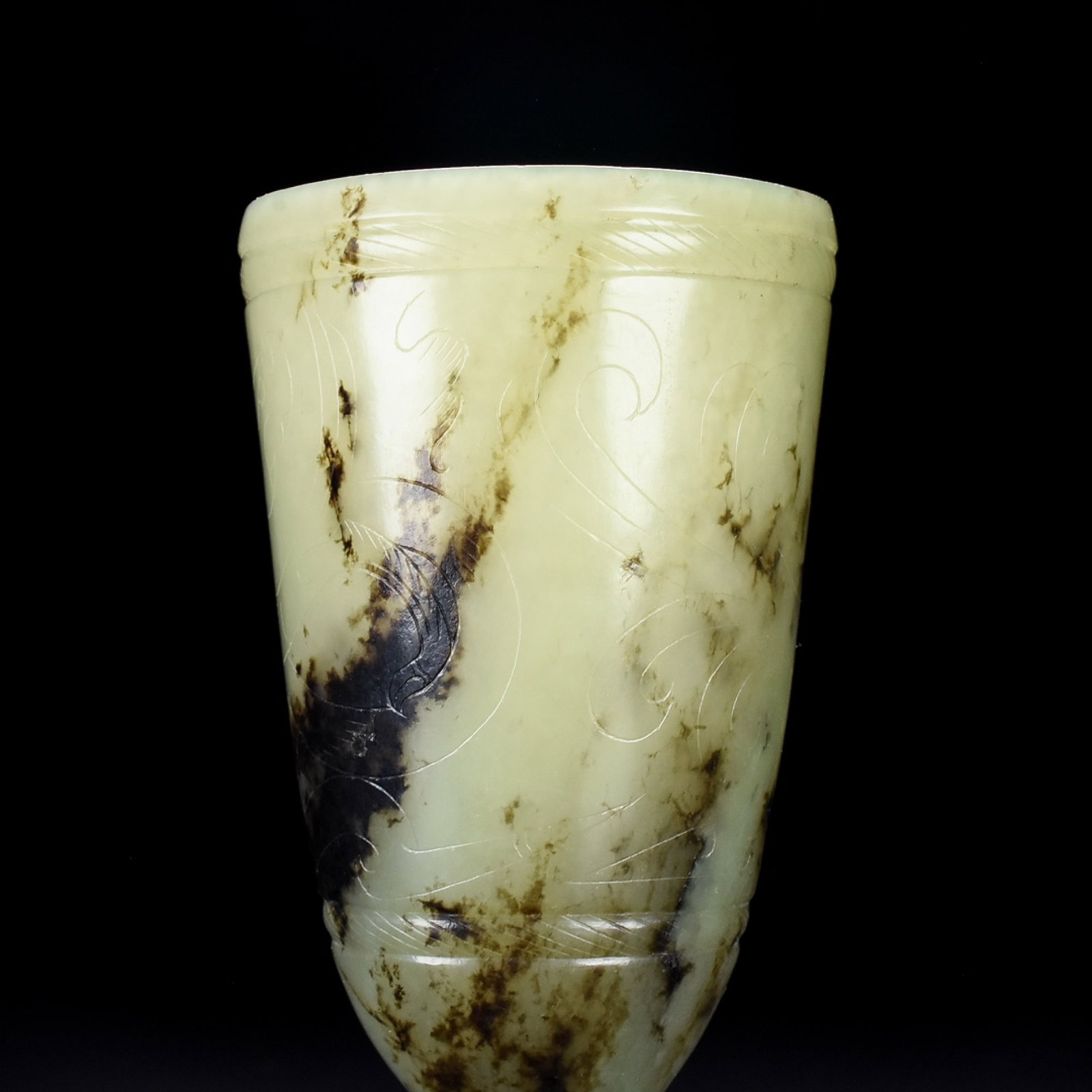 An Archaic Gaogu yu Dragon Pattern Cup - 6