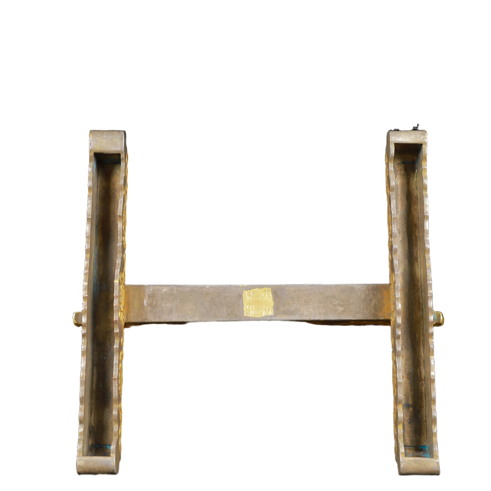 An Exquisite Gilt Silver Auspicious Beast Pattern Screen - 10