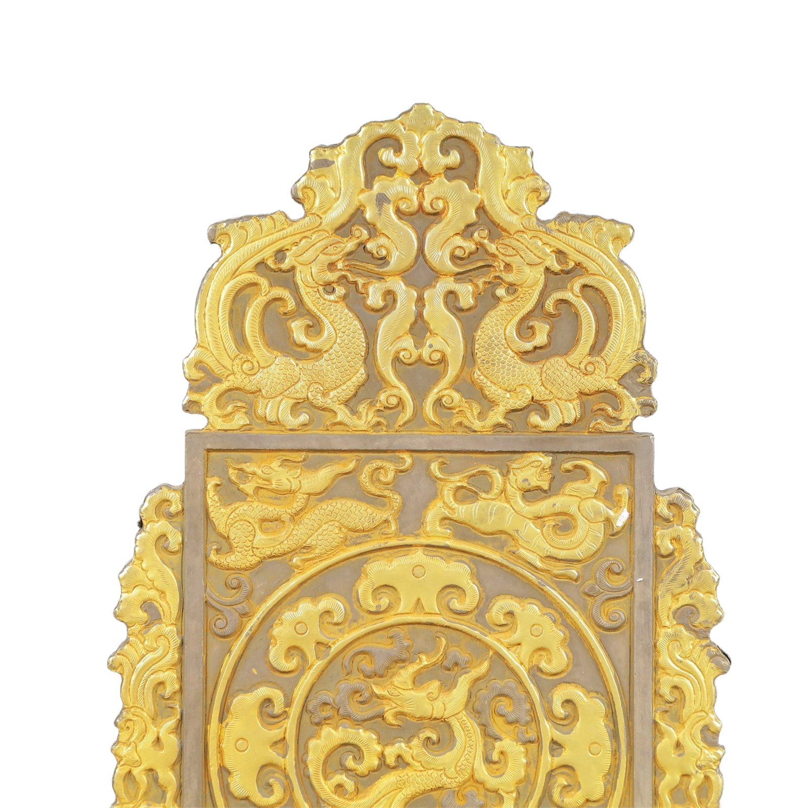 An Exquisite Gilt Silver Auspicious Beast Pattern Screen - 2