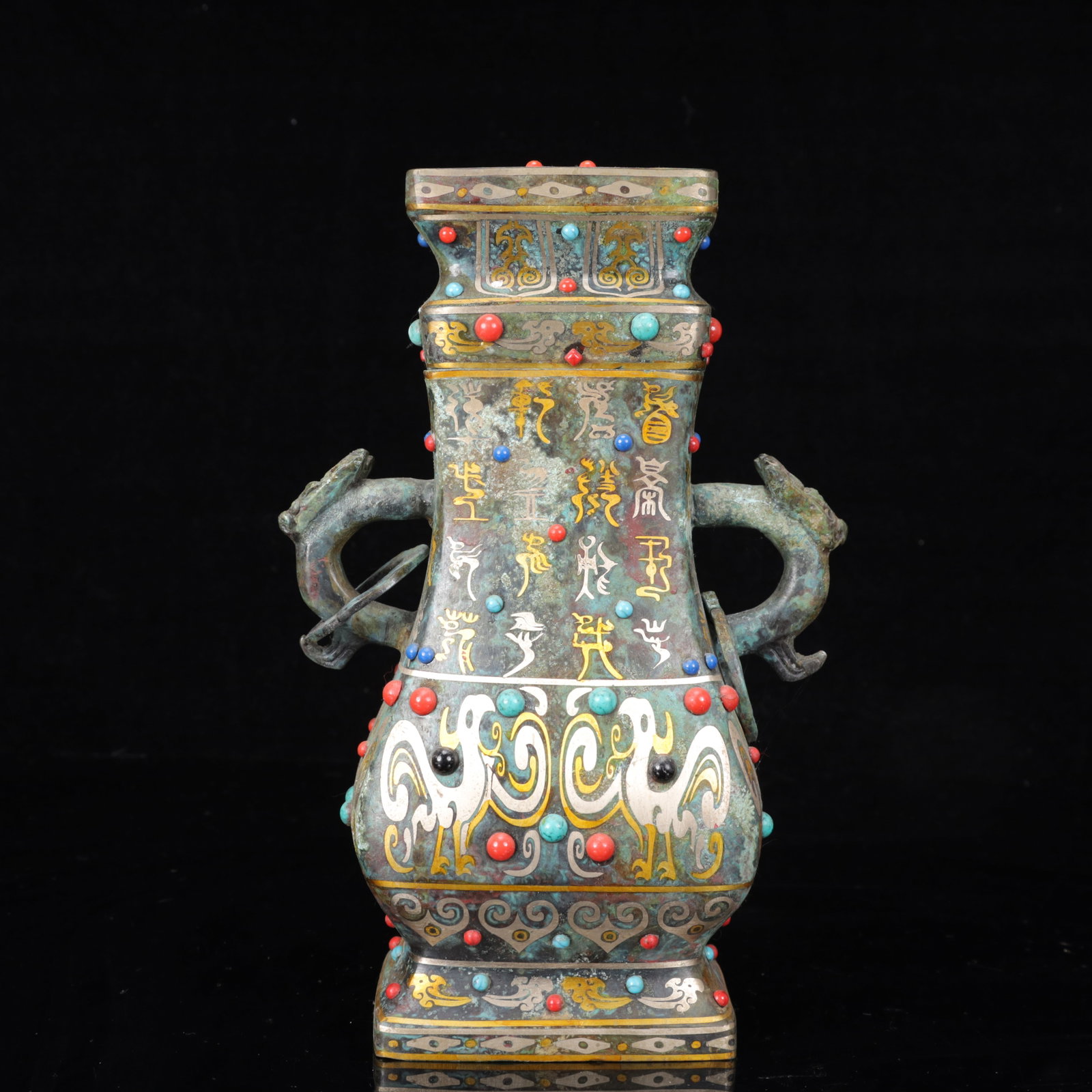 An Archaic Bronze Inlaid Gold and Silver Phoenix Pattern Double-Ears Vase,Inlaid Gems: An Archaic Bronze Inlaid Gold and Silver Phoenix Pattern Double-Ears Vase,Inlaid Gems,The Warring States period in China,With Mark,Size:6.7inx3.5inx9.8in,Weight:1950g