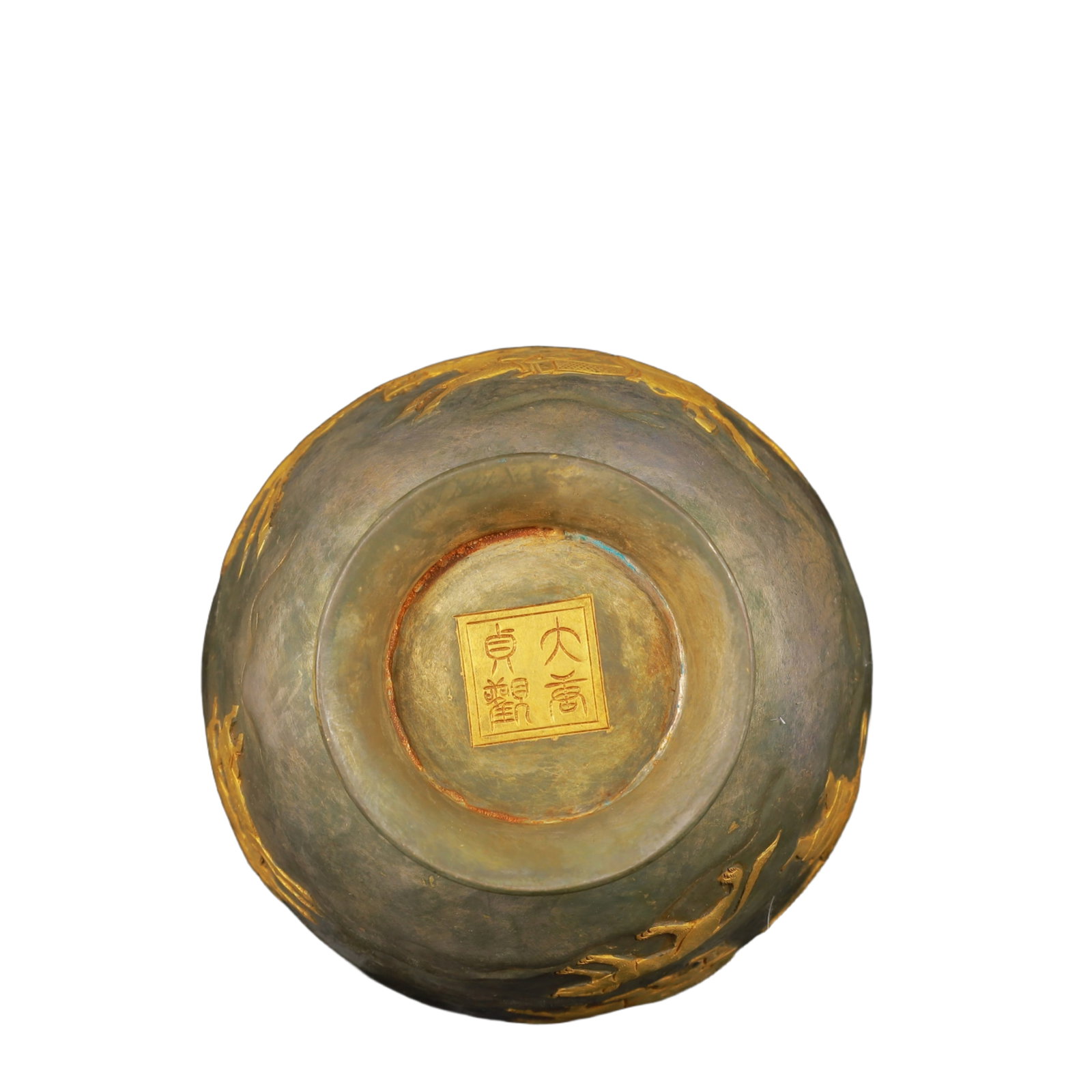 An Exquisite Gilt Silver Figure Pattern Vase - 14