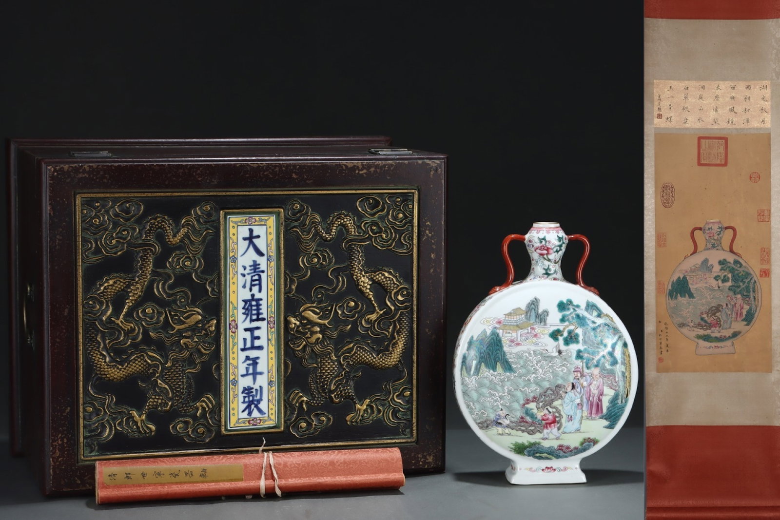 A Rare Famille-Rose Painted Gold Character and Story Pattern Double-Ears Vase,with Chinese Vertical: A Rare Famille-Rose Painted Gold Character and Story Pattern Double-Ears Vase,with Chinese Vertical Scroll Ink Painting on Silk,Qing Dynasty,China,Yongzheng Six-character Mark,Size:(Silk)24.4inx11.8in