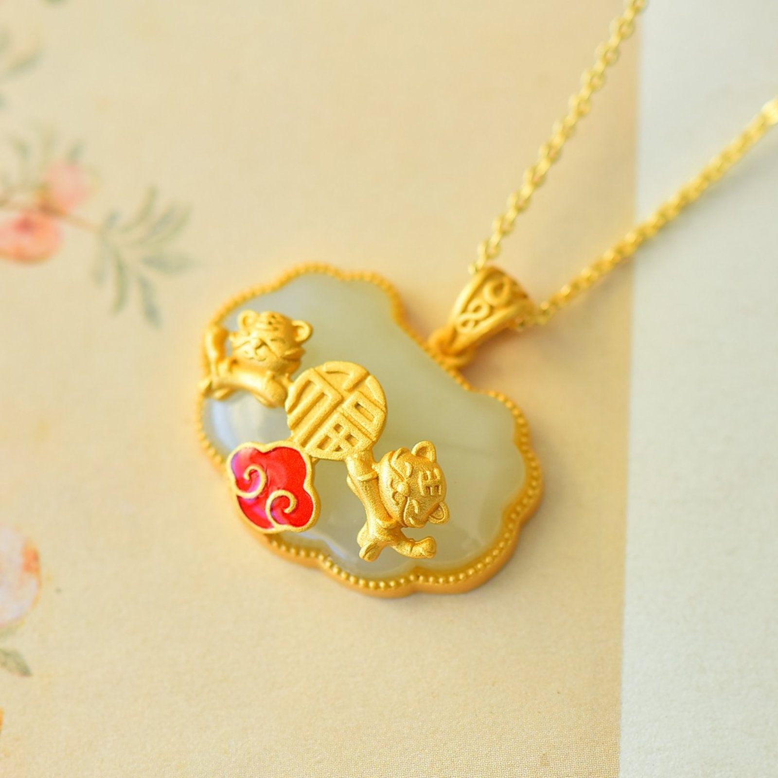 An Exquisite Sterling Silver-Gold Plated Inlaid White Jade Pendant: An Exquisite Sterling Silver-Gold Plated Inlaid White Jade Pendant,Size:0.7inx0.9in 纯银镀金镶白玉吊坠