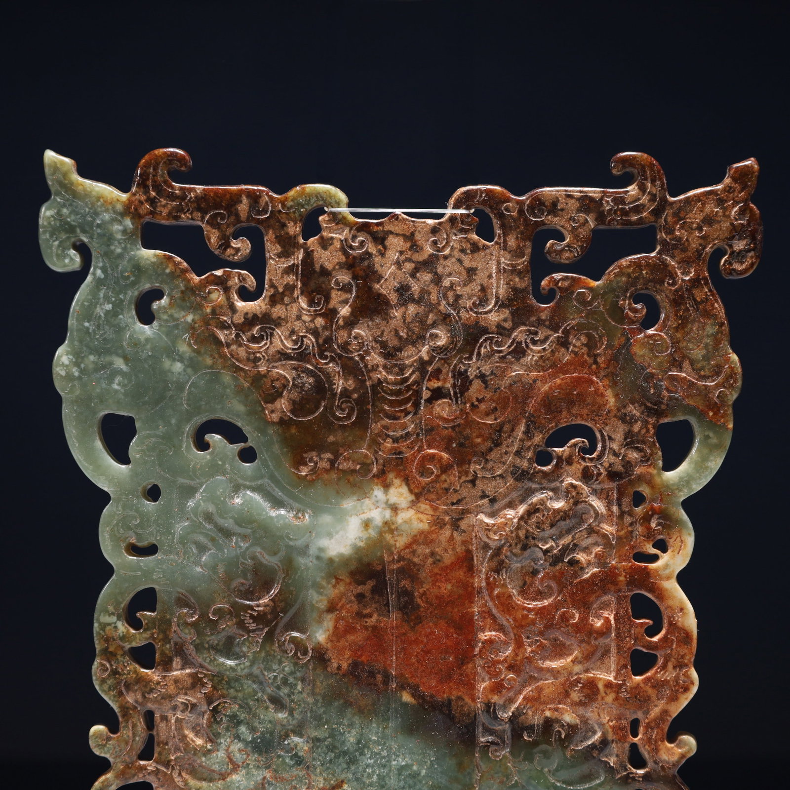 An Exquisite Jasper Beast-Face Pattern Pendant - 2