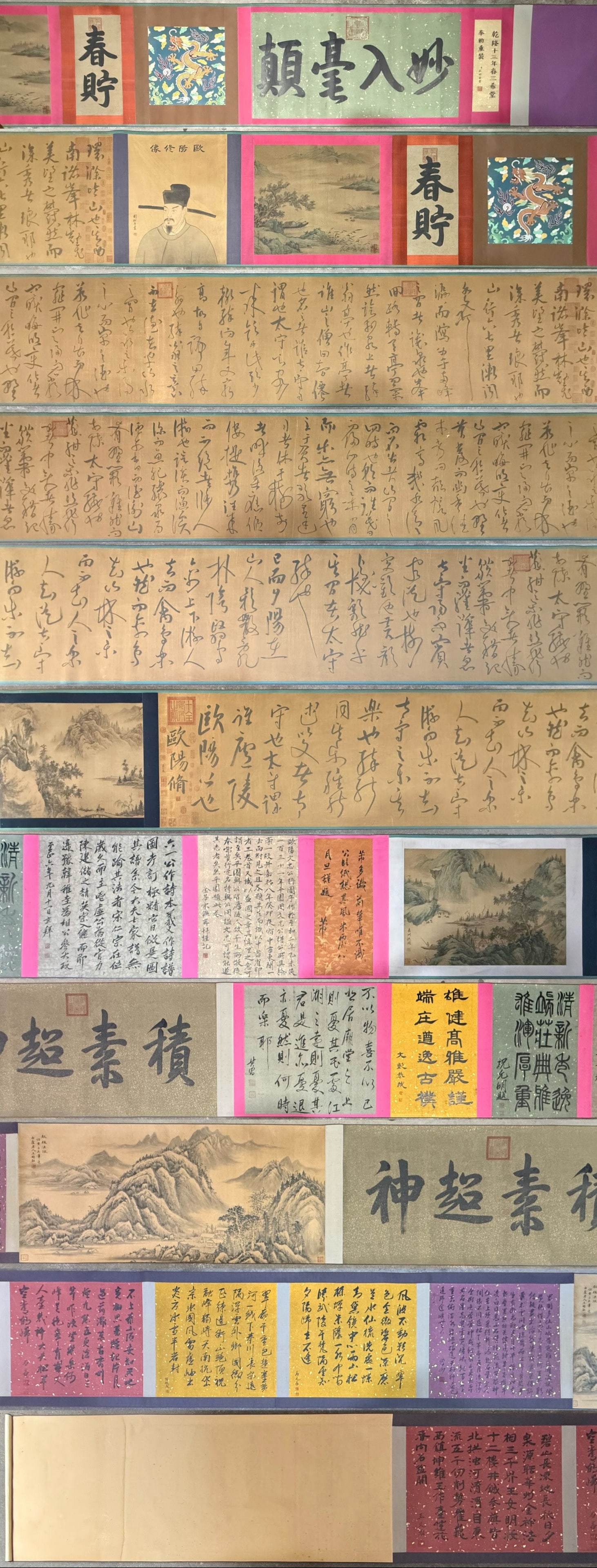 A Chinese Hand Scroll Ink Calligraphy on Silk: A Chinese Hand Scroll Ink Calligraphy on Silk,Ouyang Xiu,Size:984.2inx25.2in 一幅中国水墨绢本书法手卷,欧阳修
