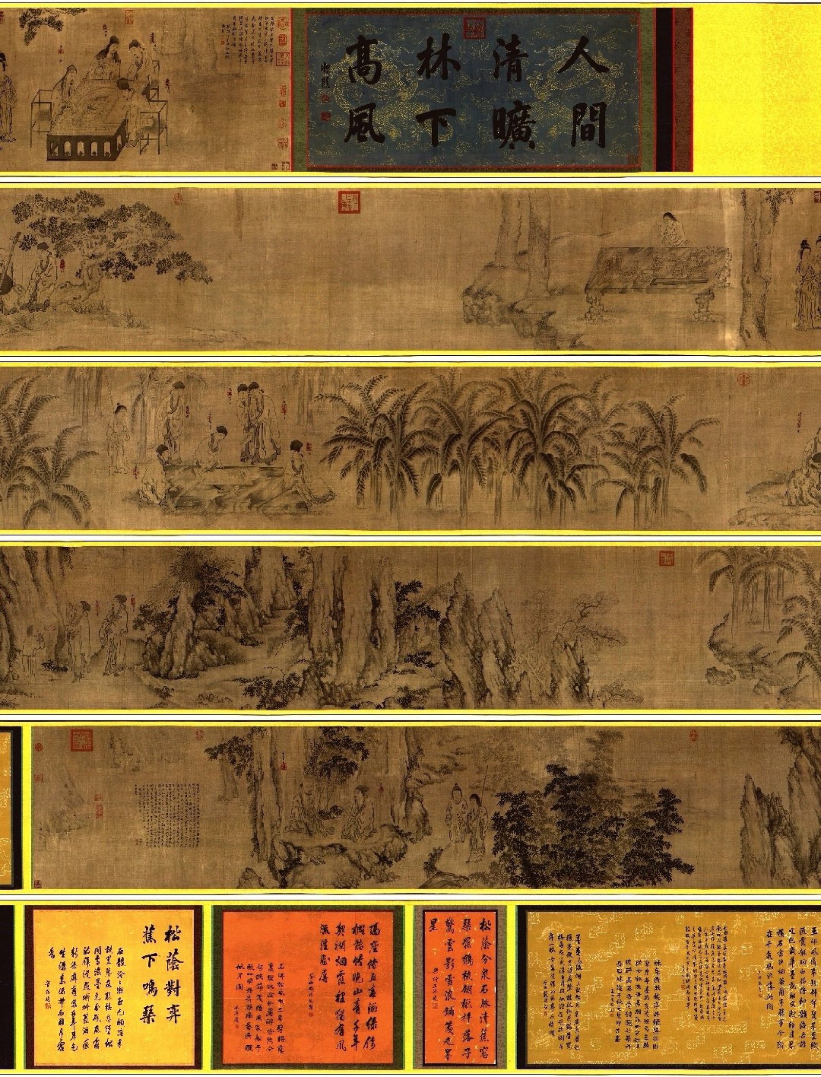 A Chinese Hand Scroll Ink Painting of Landscape and Figure on Silk: A Chinese Hand Scroll Ink Painting of Landscape and Figure on Silk,Li Gonglin,Size:750inx25.2in