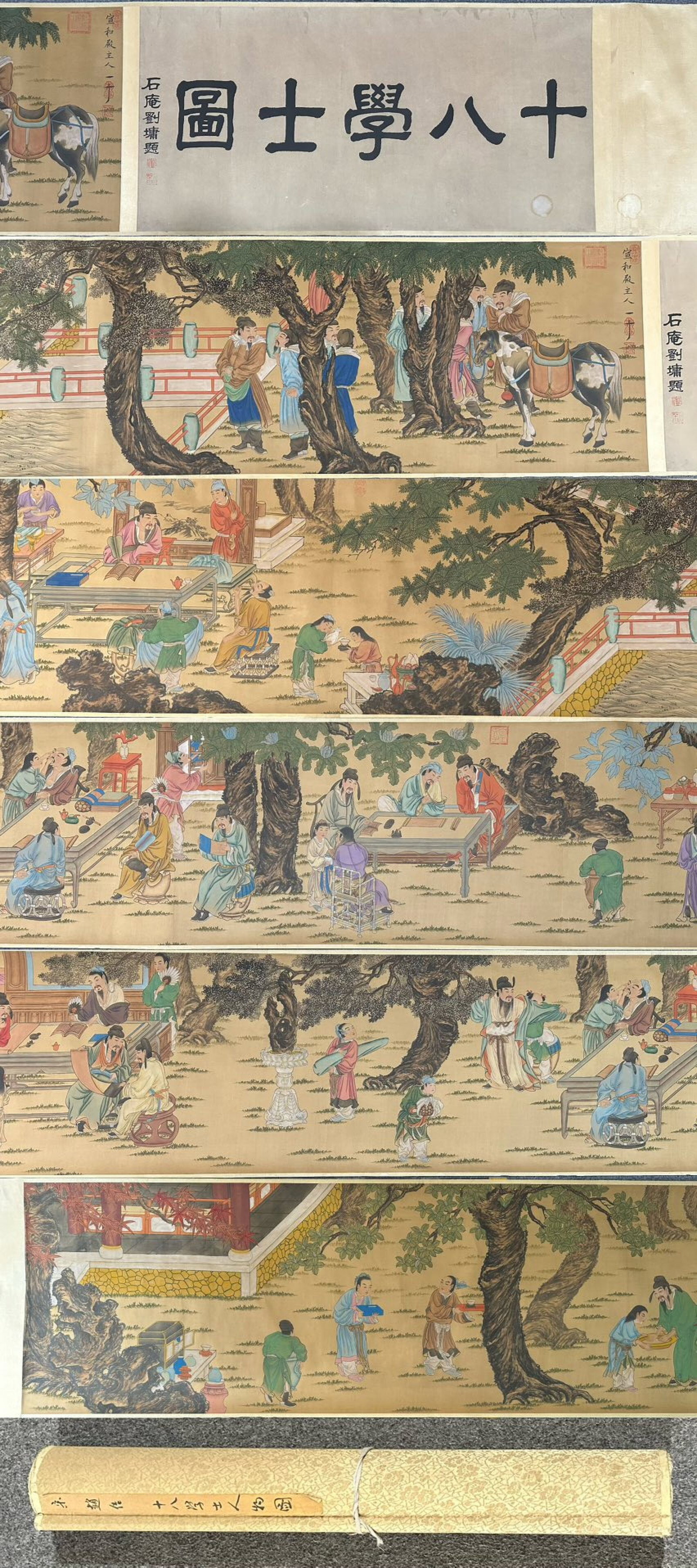 A Chinese Hand Scroll Ink Painting of Character and Story on Silk: A Chinese Hand Scroll Ink Painting of Character and Story on Silk,Song Huizong,Size:472.4inx275.6in 一幅中国水墨绢本人物故事