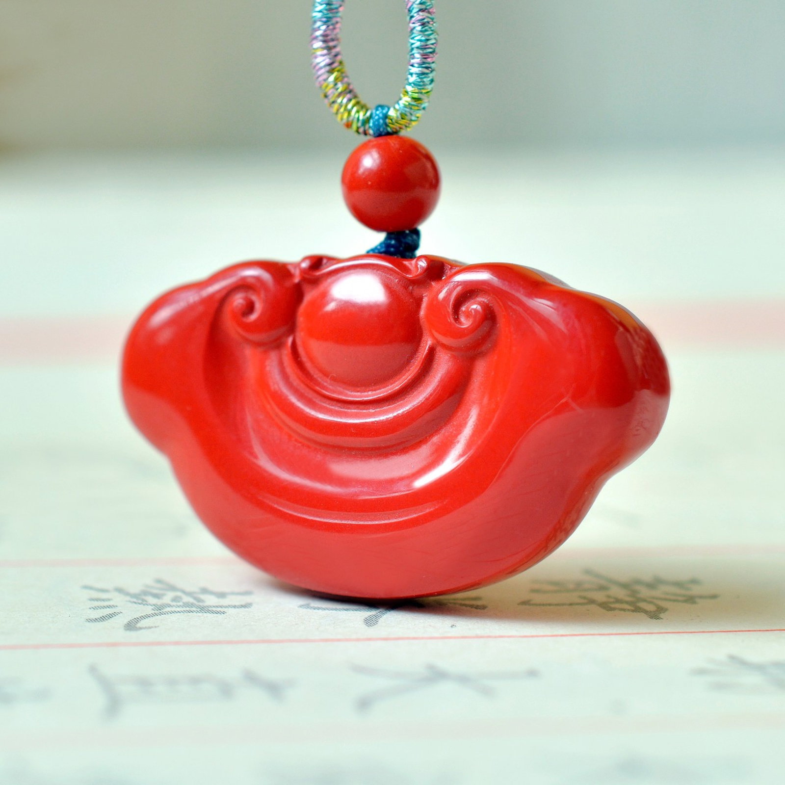 An Exquisite Cinnabar Lock-Shaped Pendant (1 of 5)
