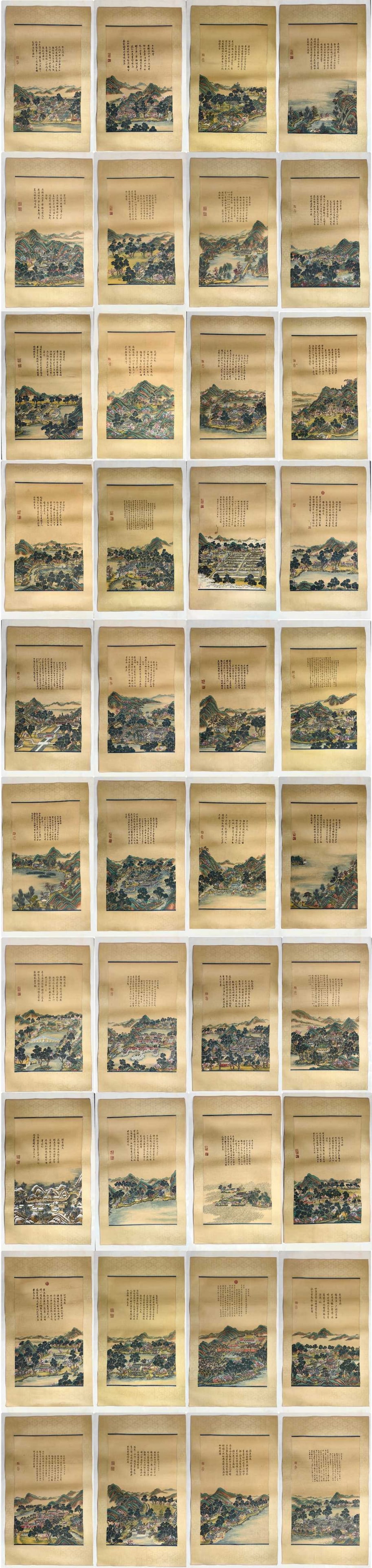 A Set of Chinese Ink Painting of Landscape on Silk: A Set of Chinese Ink Painting of Landscape on Silk,Tang Dai&Shen Yuan,Size:(entirety)47.2inx28in,(Without frame)34.6inx22in 一套中国水墨绢本山