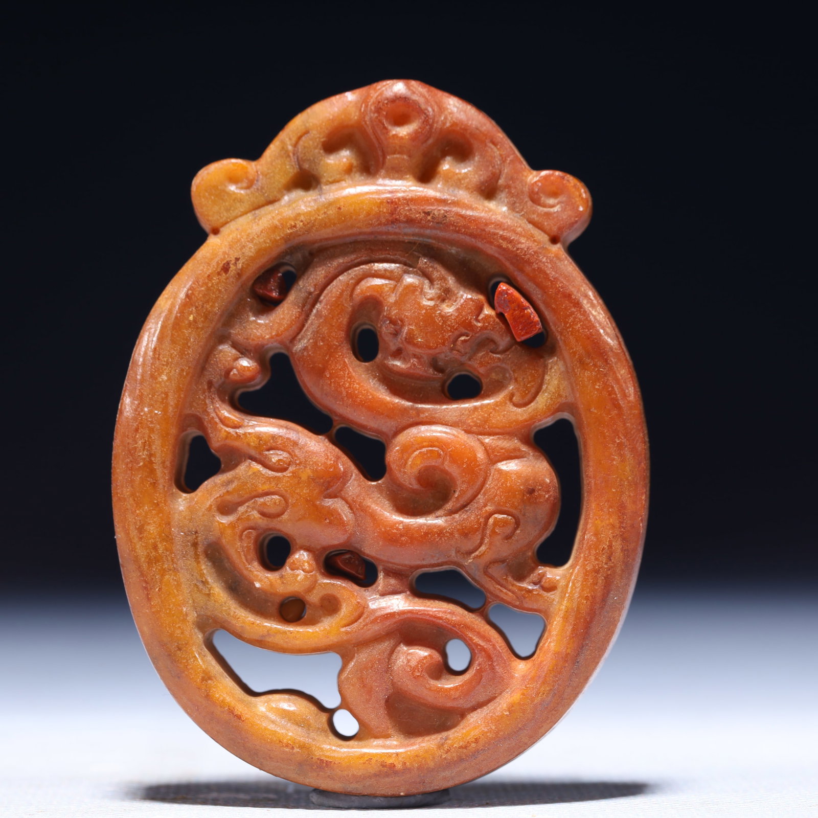 An Exquisite Archaic Jade Chi-Dragon Pattern Ornament - 2