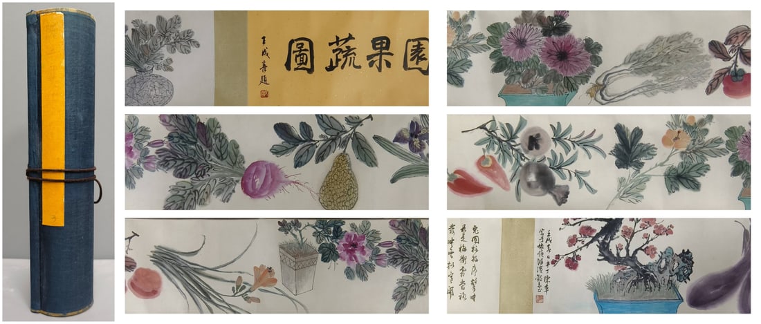 A Chinese Hand Scroll Ink Painting of Flower and Fruit on Paper: A Chinese Hand Scroll Ink Painting of Flower and Fruit on Paper,Chen Banding,Size:129.9inx11in