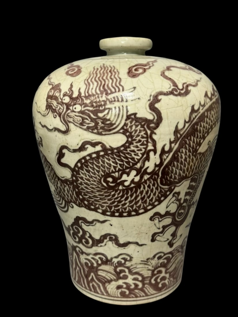 A Rare Underglaze-Red Seawater Auspicious Cloud and Dragon Pattern Vase: A Rare Underglaze-Red Seawater Auspicious Cloud and Dragon Pattern Vase,Qing Dynasty,China,Size:15.2inx8.7in