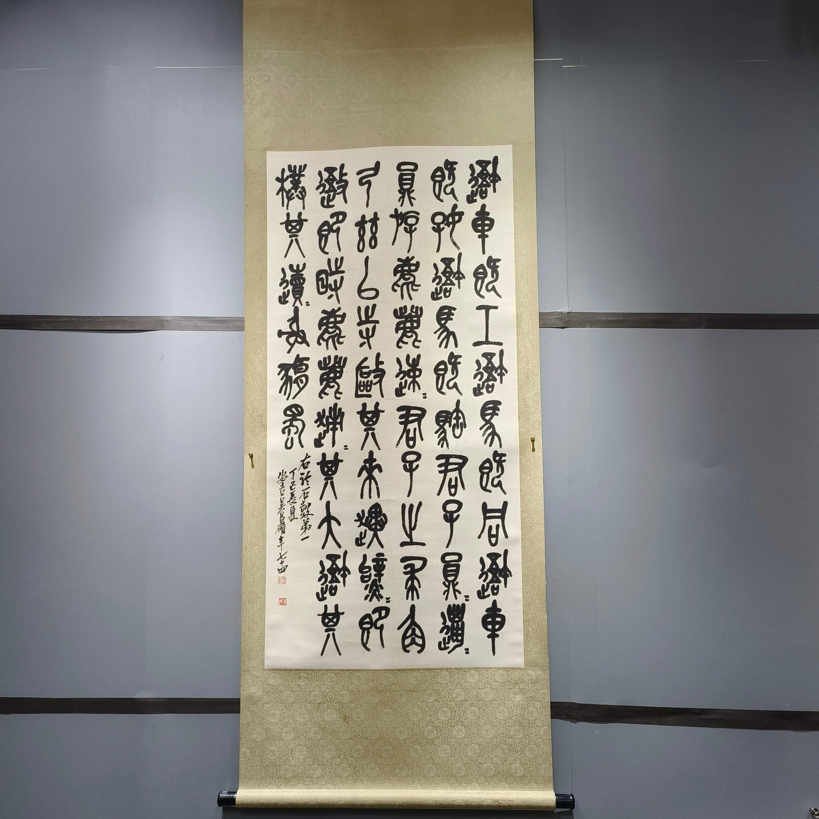 A Chinese Vertical Scroll Ink Calligraphy on Paper: A Chinese Vertical Scroll Ink Calligraphy on Paper,Wu Changshuo,Size:53.9inx26.4in 一幅中国水墨书法立轴,吴昌硕