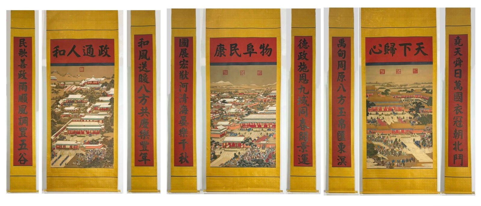 A Set of Chinese Vertical Scroll Ink Painting of Landscape and Figure on Silk: A Set of Chinese Vertical Scroll Ink Painting of Landscape and Figure on Silk,Lang Shining,Size:(entirety)129.9inx52in,(Without frame)110.2inx45.3in 一套中国水墨