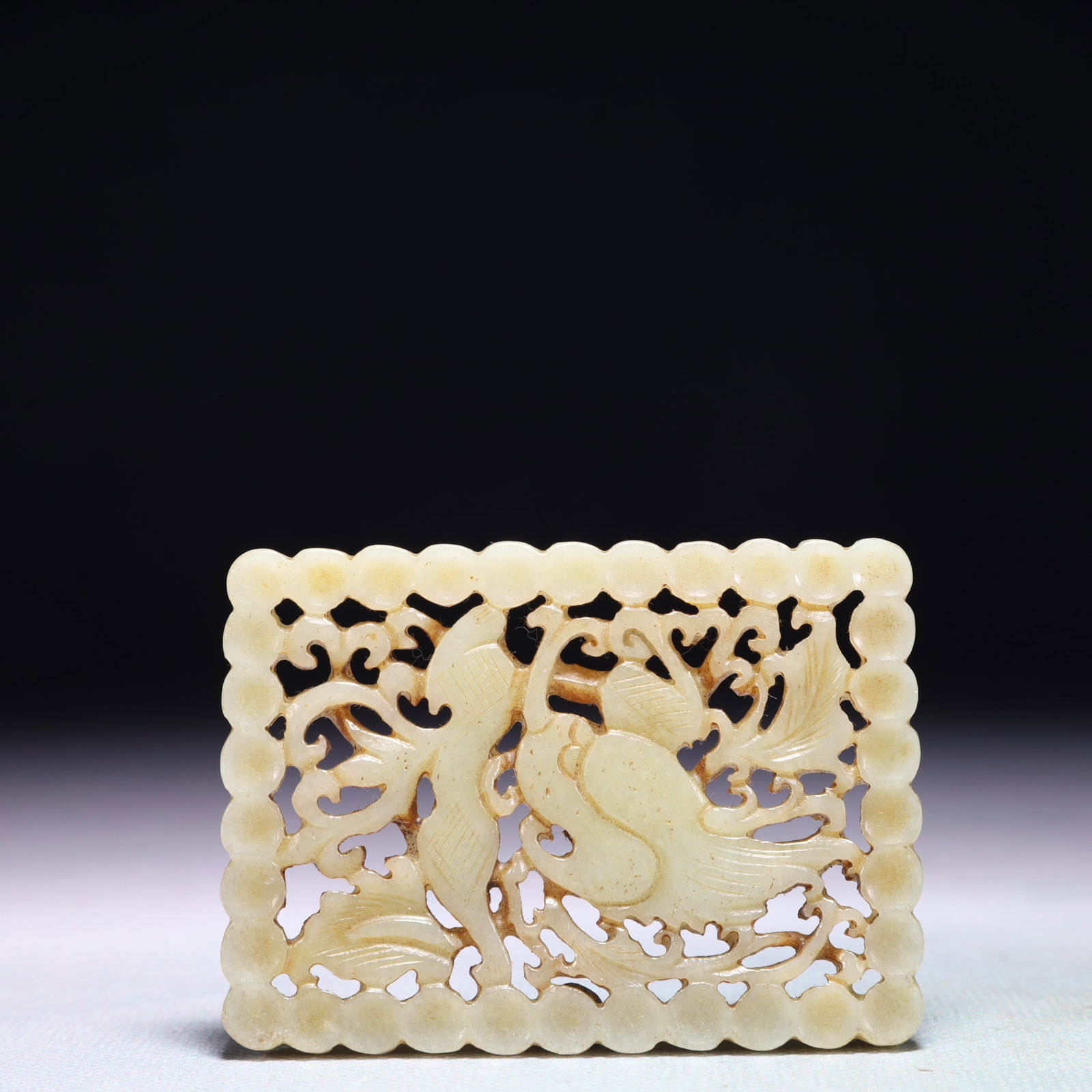 An Exquisite White Jade Beast Pattern Pendant: An Exquisite White Jade Beast Pattern Pendant,Qing Dynasty,China,Size:2.8inx2in,Weight:35.6g 白玉兽纹佩,中国清代