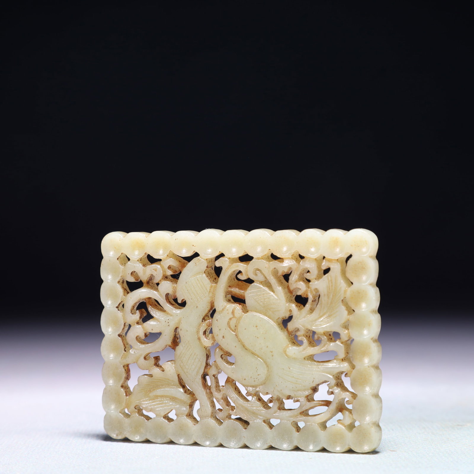 An Exquisite White Jade Beast Pattern Pendant - 2