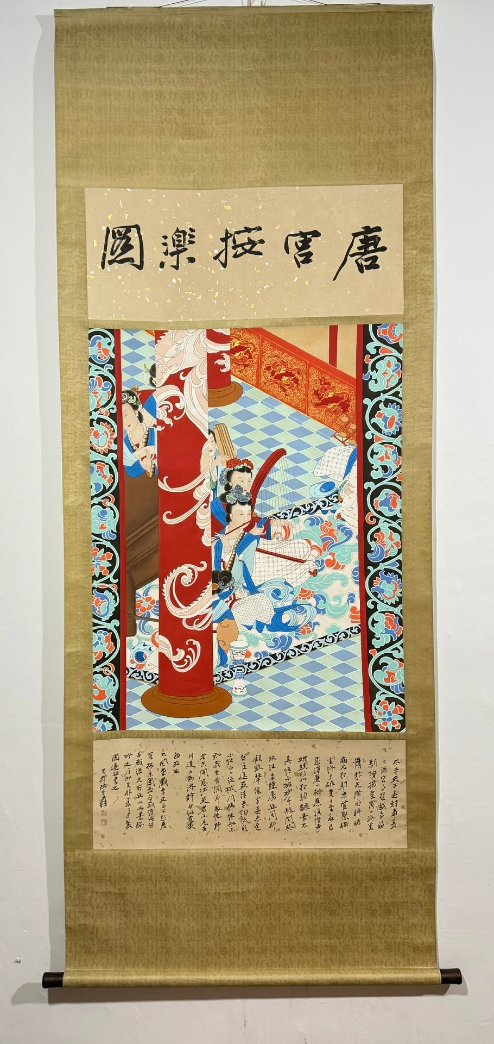 A Chinese Vertical Scroll Ink Painting of Character and Story on Silk: A Chinese Vertical Scroll Ink Painting of Character and Story on Silk,Zhang Daqian,Size:(entirety)95.3inx36.6in,(Without frame)40.2inx31.5in