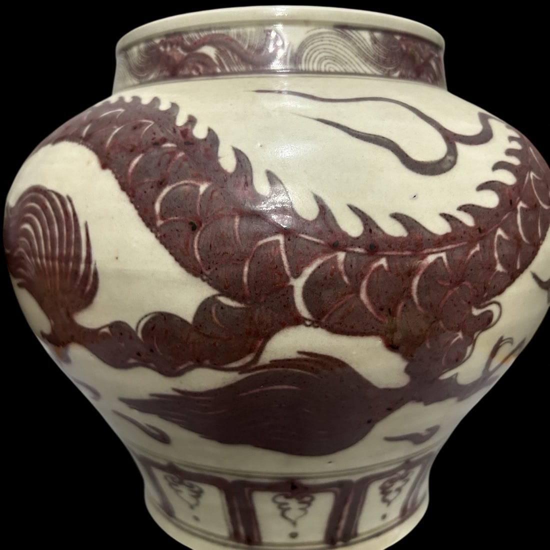 An Exquisite Underglaze-Red Dragon Pattern Jar - 3
