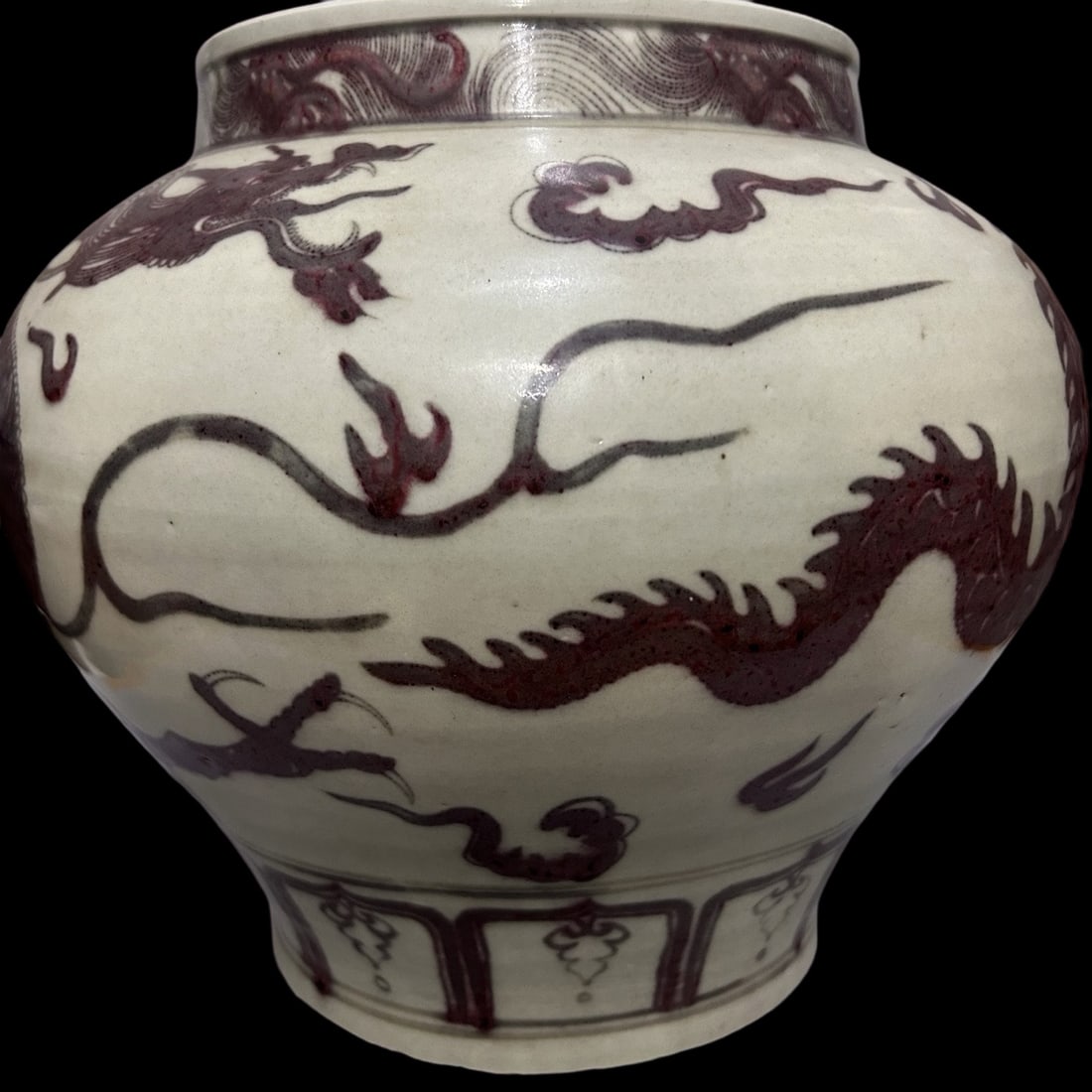An Exquisite Underglaze-Red Dragon Pattern Jar - 4