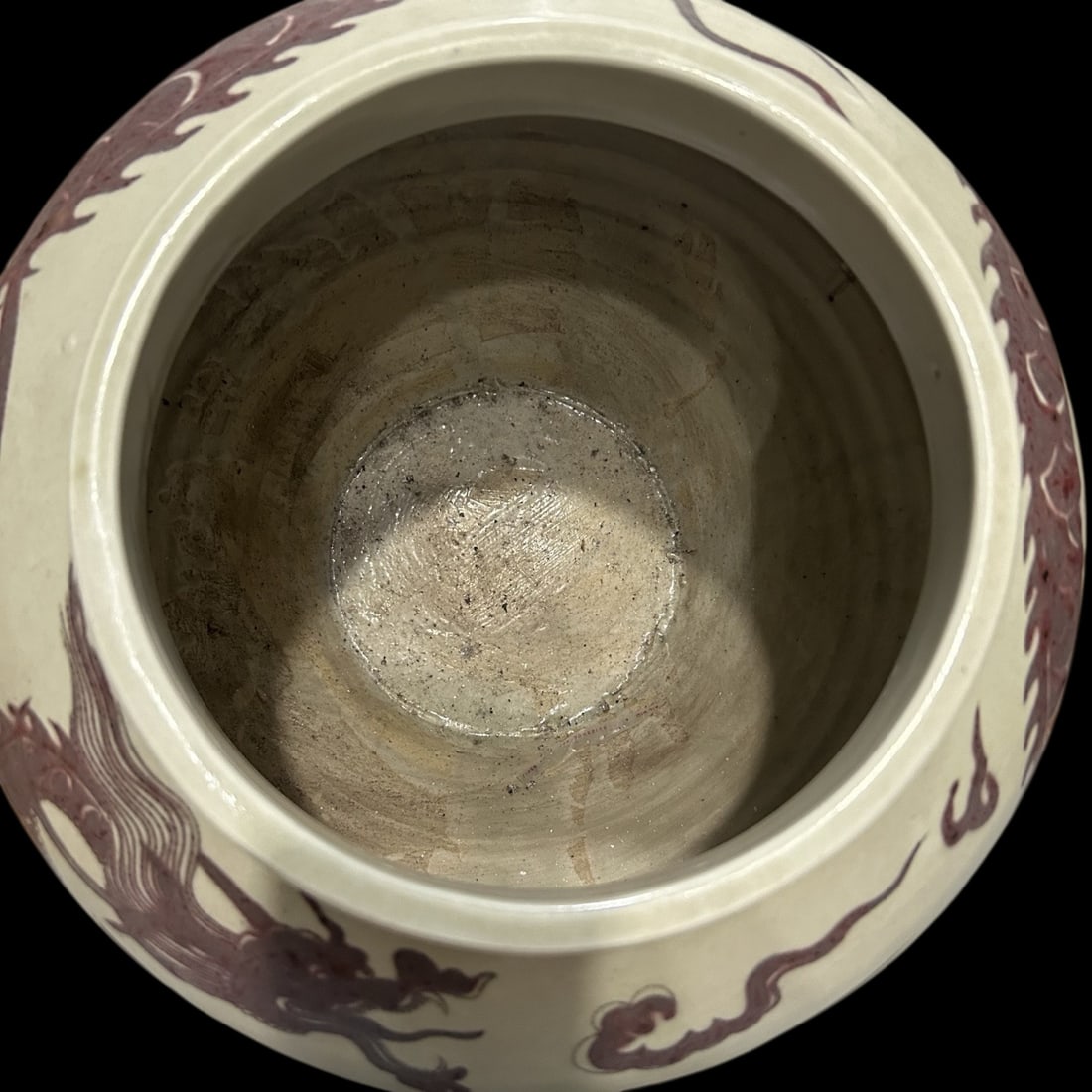 An Exquisite Underglaze-Red Dragon Pattern Jar - 5