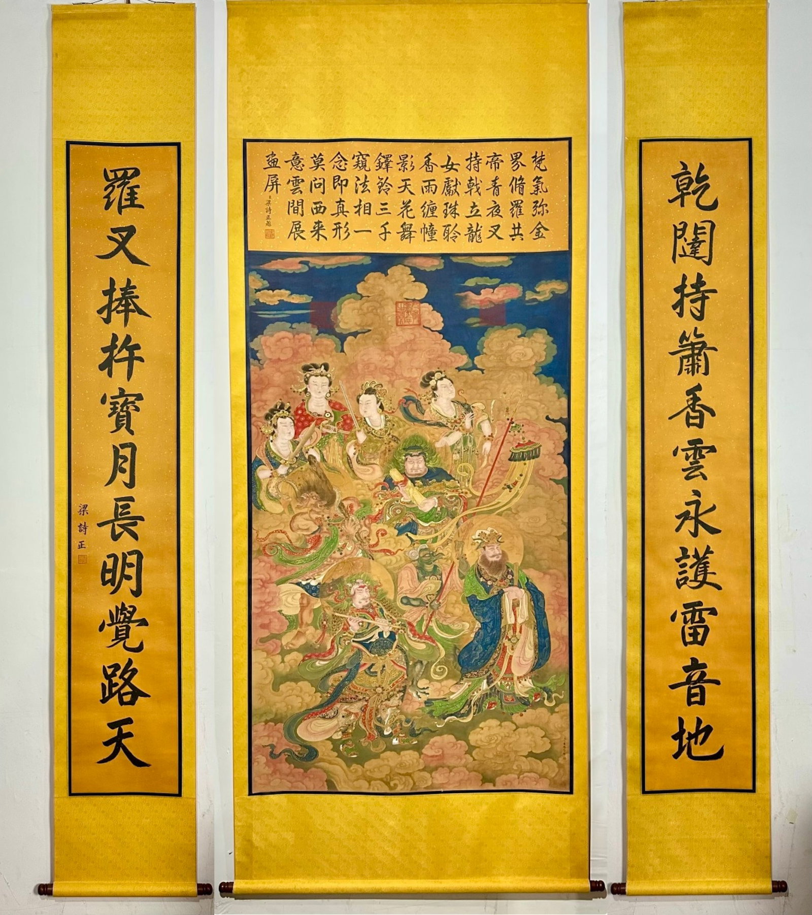 A Set of Chinese Vertical Scroll Ink Painting of Character and Story on Silk: A Set of Chinese Vertical Scroll Ink Painting of Character and Story on Silk,Ding Guanpeng,Size:(entirety)111inx45.3in,(Without frame)67.7inx40.2in 一套中国水墨 